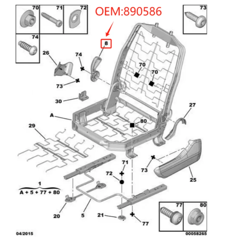 Maneta de ajuste del asiento Peugeot 206/207 y Citroën C2 - imagen 2