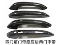 4Dr-2Dr No induction