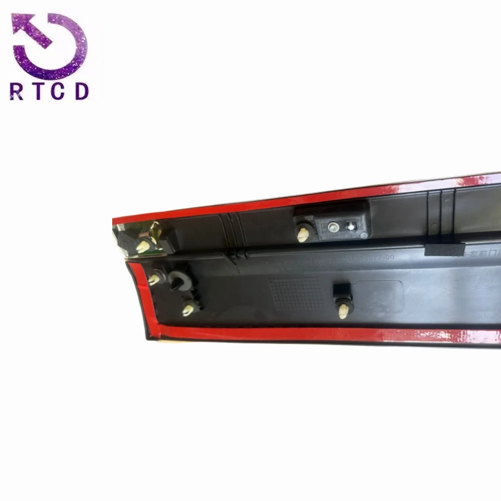 98005705ZD Tira antiarañazos puerta coche Peugeot 3008 2012-2016 - imagen 3