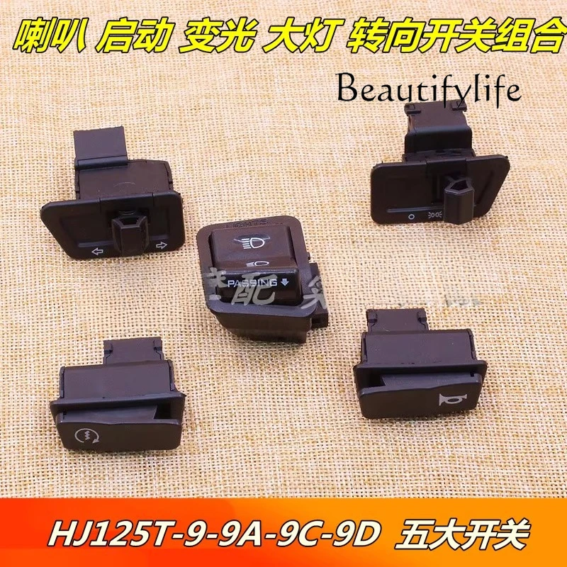 Conmutador faros y bocina moto universal