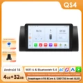 QS4 AHD2 AI