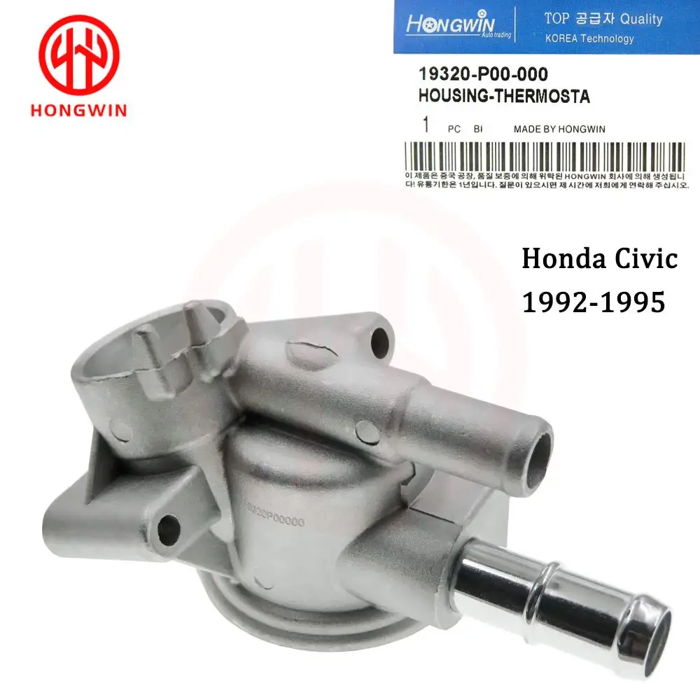 19311-P08-000 Carcasa termostato Honda Civic Del Sol D15 - imagen 2