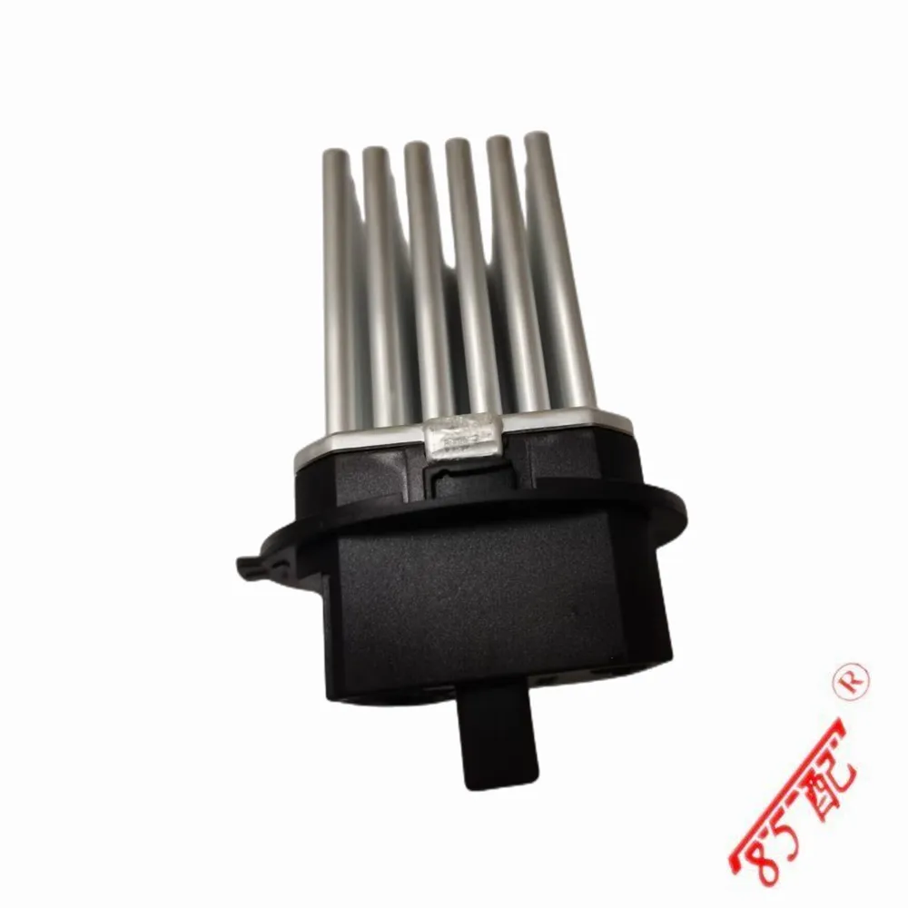 F8840002 Ventilador motor y resistencia de velocidad para C4 C5 C6 - imagen 2