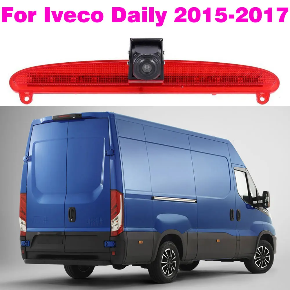 Cámara marcha atrás Iveco Daily 2015-2017 para aparcamiento