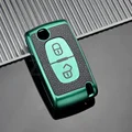 2button green cover