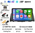 8G-128G CAM DVR