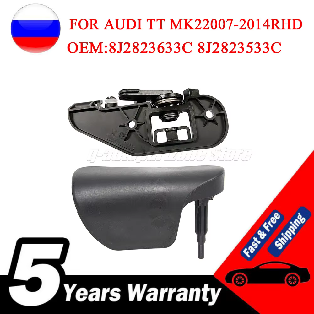 8J2823633C Soporte de maneta del capó para Audi TT MK2 RHD