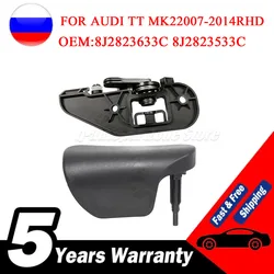 8J2823633C Soporte de maneta del capó para Audi TT MK2 RHD