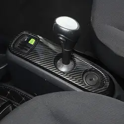 Moldura consola central fibra de carbono Smart Fortwo 451 (2009-2015)