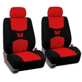 Red (2 seat)
