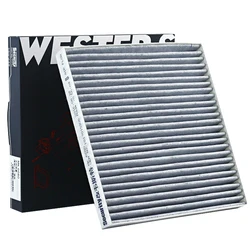 WESTGUARD 1017015305 Filtro de cabina Geely EC8 2.0L