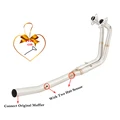 Front Link Pipe