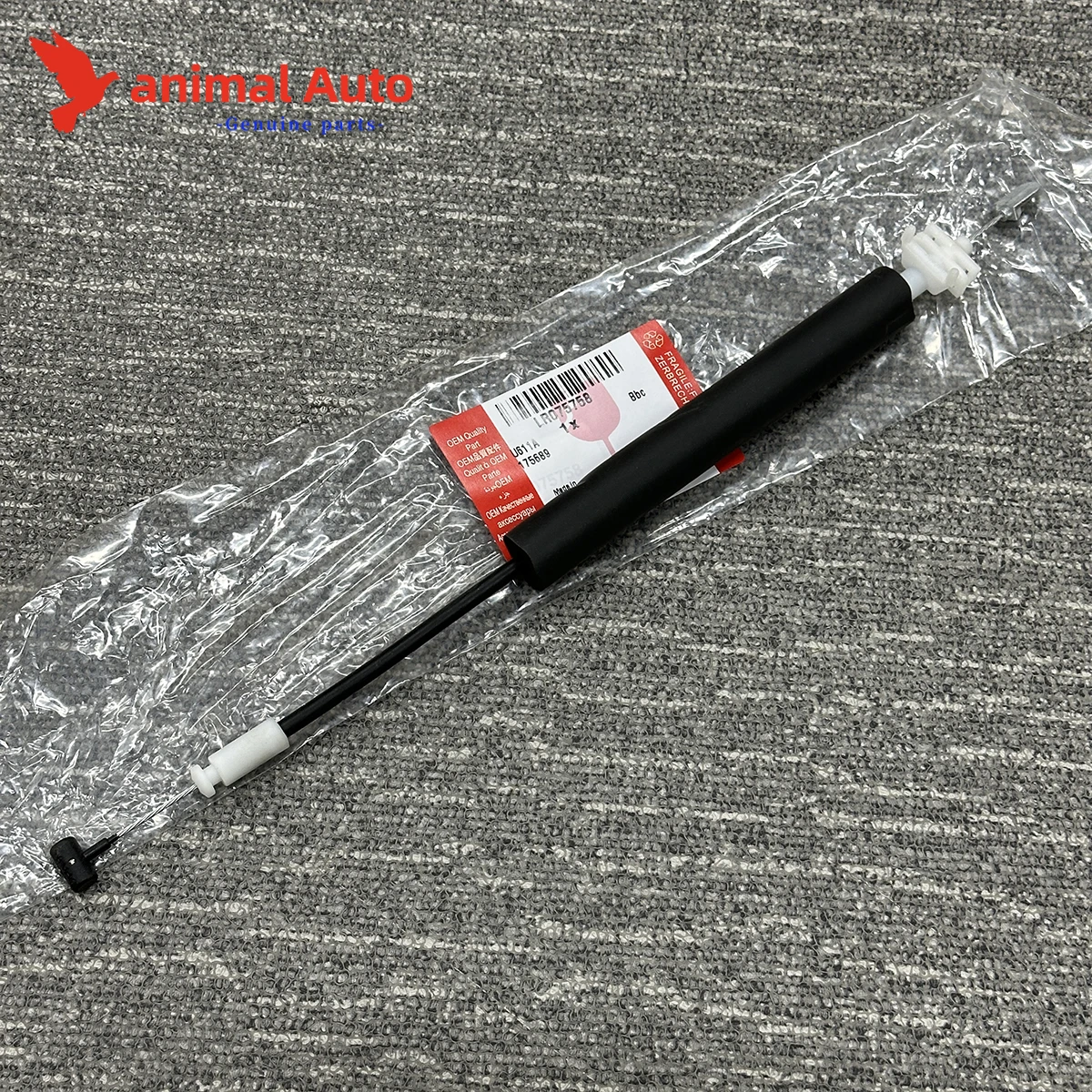 LR025418 Cable cierre puerta trasera Range Rover Evoque