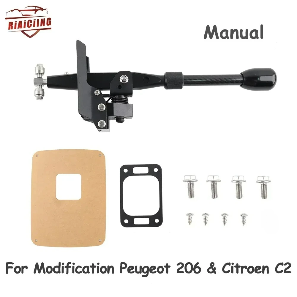 Palanca de cambios corta Peugeot 206, 207 y Citroën C2 – tacto deportivo