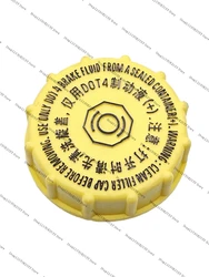 10198232 Tapa del depósito de frenos para MG RX5, HS, GS y MG3