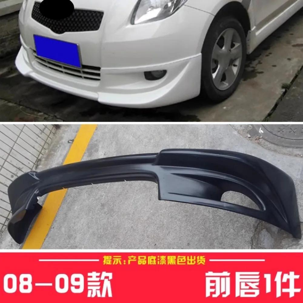 Falda lateral sin pintar Toyota Yaris 2008-2009 – Tuning - imagen 2