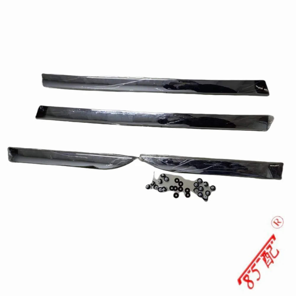 Molduras antirroce para puertas Peugeot 2008 – delanteras y traseras - imagen 2