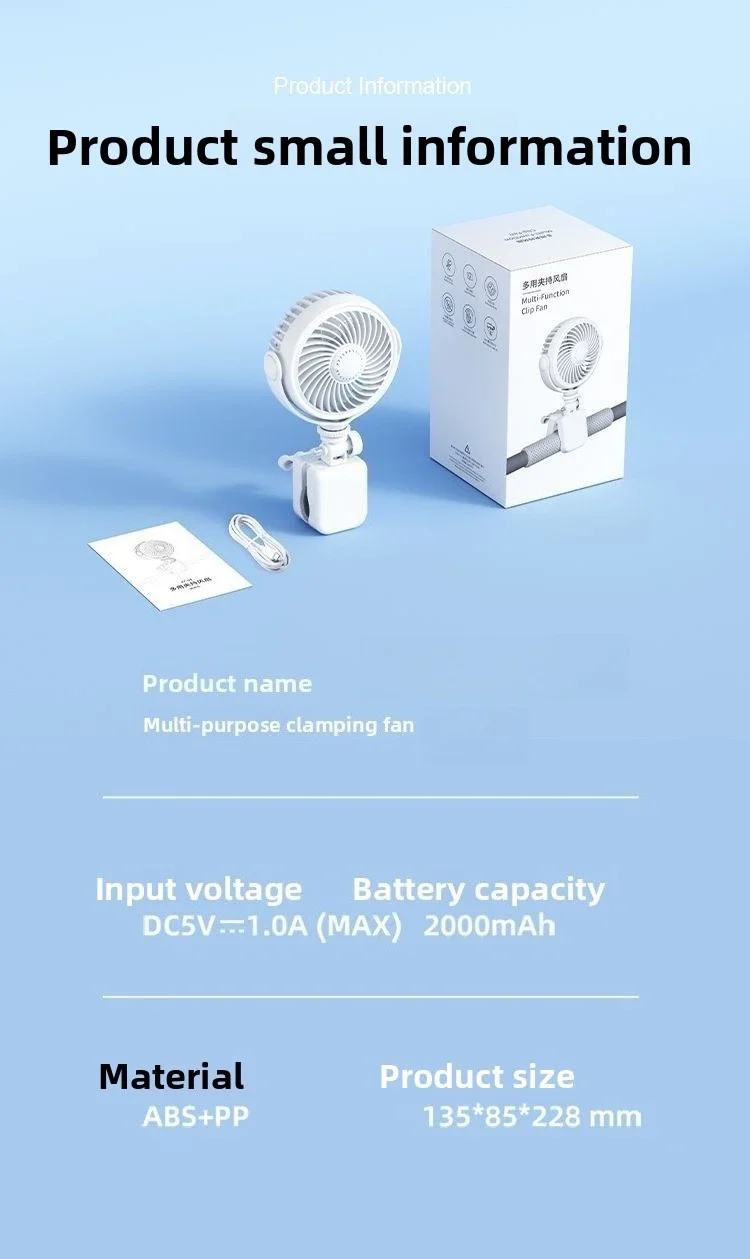 Ventilador eléctrico GoodCar para cabina de vehículo