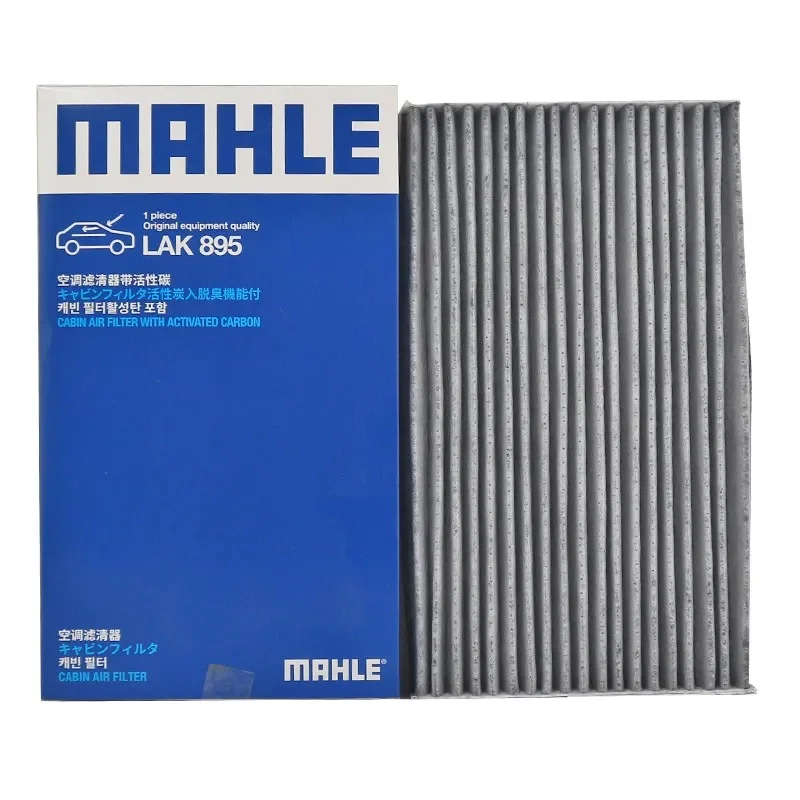 Filtro de cabina MAHLE LAK895 para Nissan Leaf Juke Cube F15