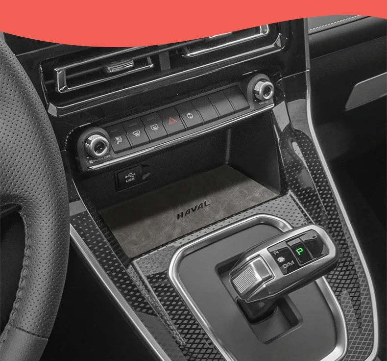 Alfombrilla antideslizante para coche Haval M6 2023 vista general