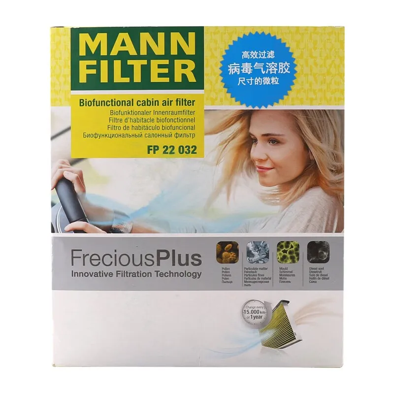 Filtro de cabina Mann FP22032 compatible con Toyota y Lexus - imagen 5