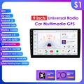 S1 (8Core 2G 32G)