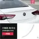 Opel Insignia Alerón trasero deportivo ABS 2017-2019 - imagen 3