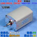 CK6140-120W