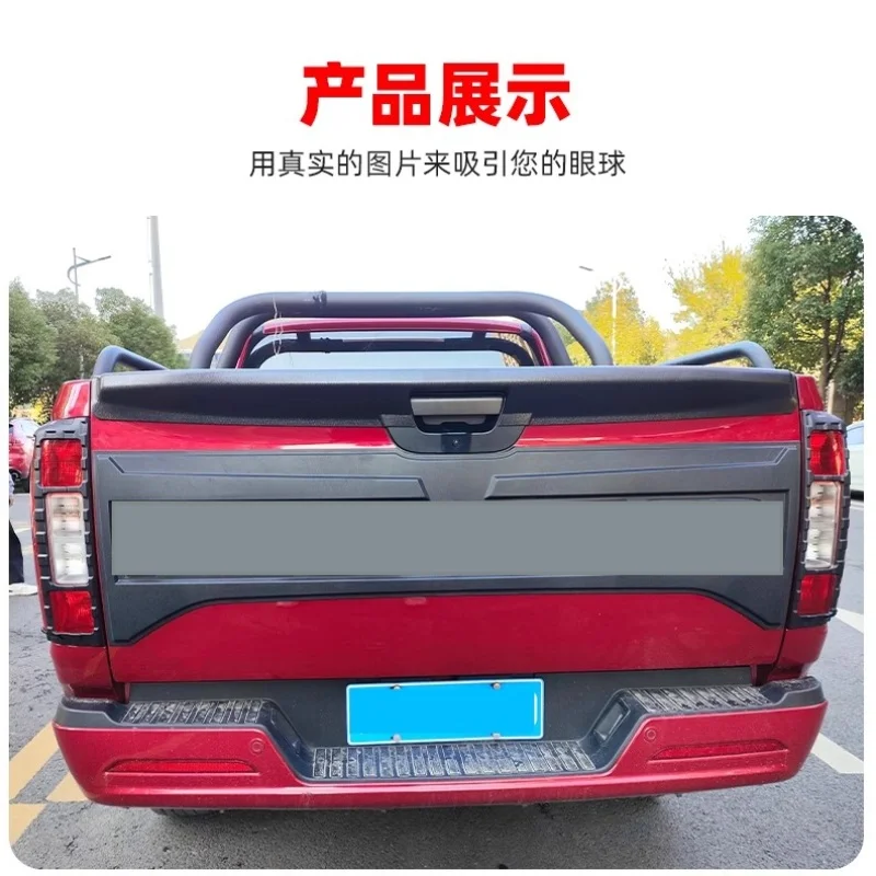 Cubierta de faro trasero para personalización exterior