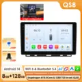 QS8 AI AHDC2 B