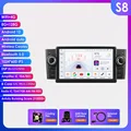 S8 add AHDC2