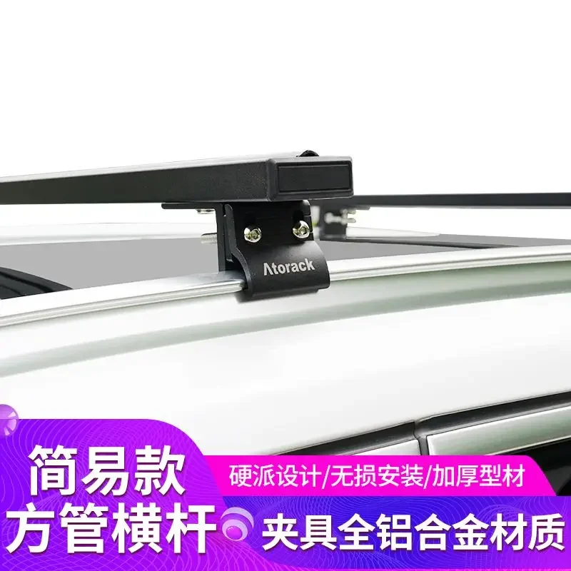 Estante de techo universal aluminio – plataforma multiusos, garra fija - imagen 4