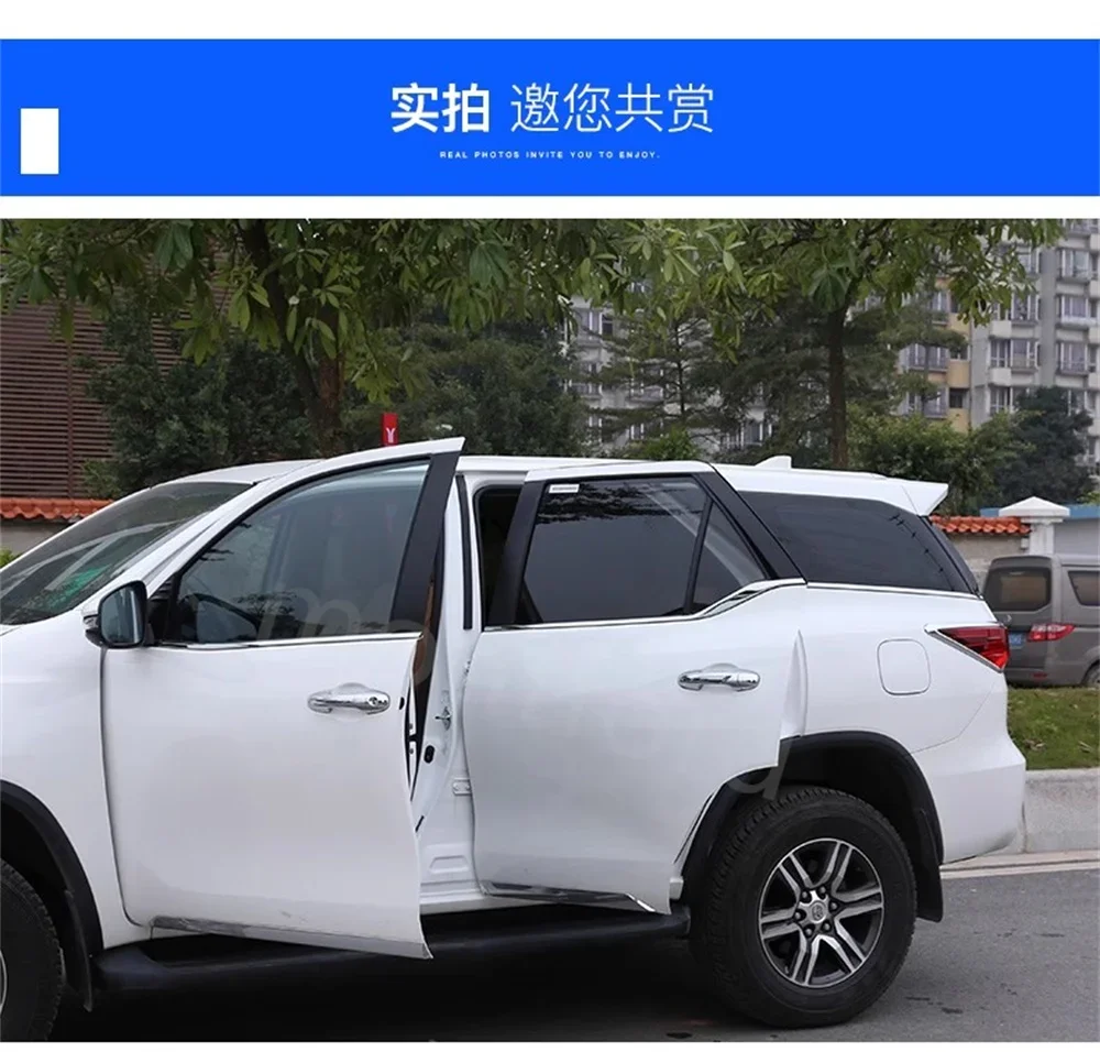 Estilo de coche para Toyota Fortuner AN150 AN160 SW4 2016-2019 puerta lateral debajo de la ventana inferior moldura tira cubierta embellecedora de acero inoxidable - imagen 3