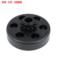 20mm-35
