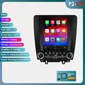 P2CP (2GB 32GB)