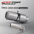 TYPE-E