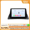 QS6 (6GB 64GB)