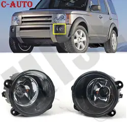 Xbj000080/Xbj000090 - par de faros LED Land Rover Discovery 2003-2009