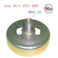 Bell M8-1.25