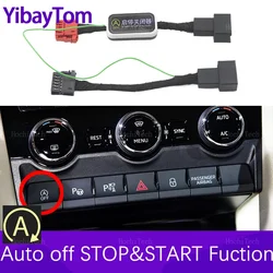 Desconector Start-Stop Skoda Kodiaq 2017-2023