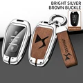 Silver Brown Set