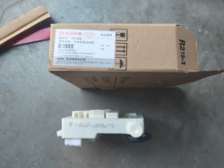 Módulo de control Body 7672006 Dongfeng Aeolus S30 H30 genuino