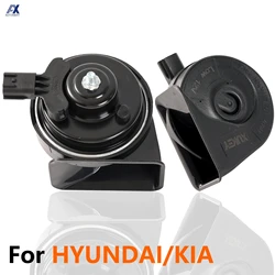 Bocina doble tono 12V compatible Hyundai Accent Elantra Sonata Tucson