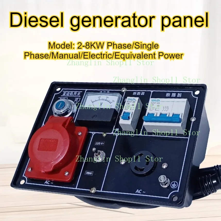 Panel de control para generador diésel