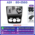 8G 256G 2K 360
