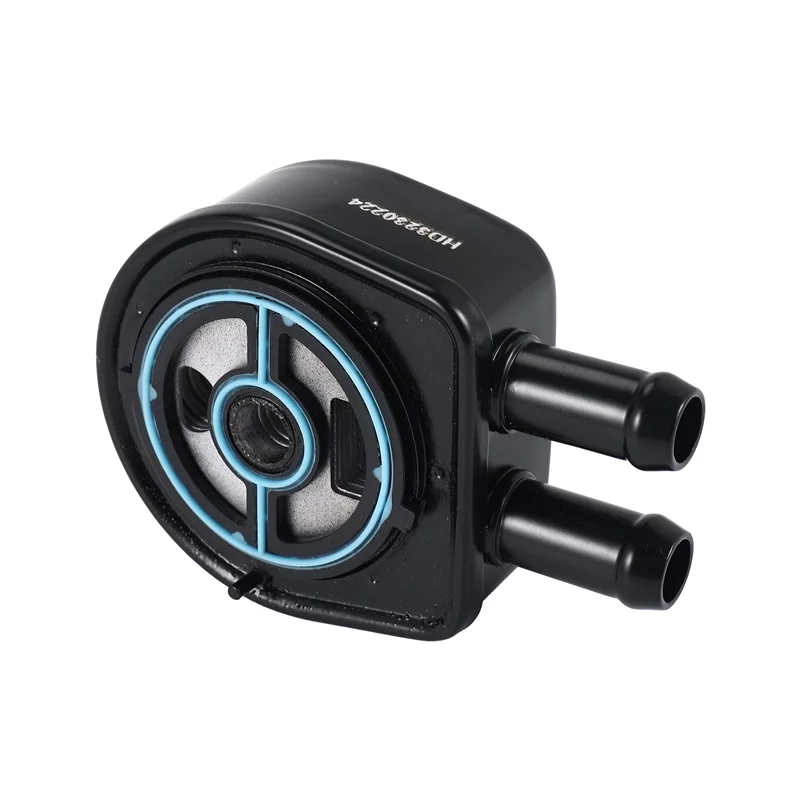 1S7G-6A642-AD Enfriador de aceite para Mazda 6 y CX-7