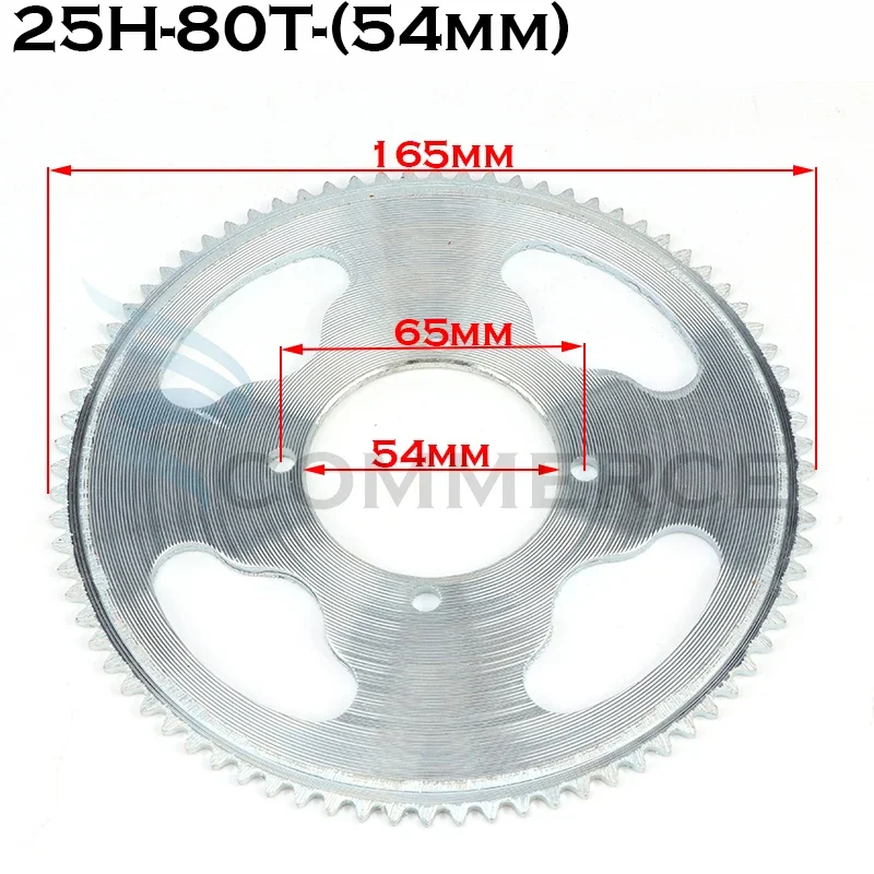 Piñón trasero para mini moto, ATV y otros vehículos pequeños