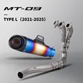 Type-L