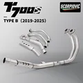 B fit 51mm muffler
