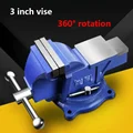 3 inch vise